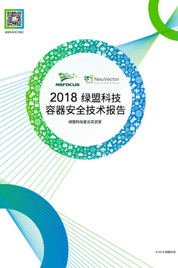 2018 �����ϸ�Ƽ������徲���ձ���