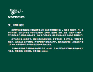 2018 �����ϸ�Ƽ������徲���ձ���