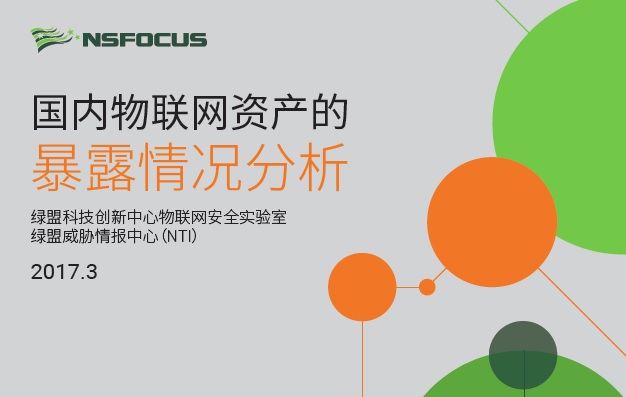 �����ϸ硤(�й�)���ֲ��ٷ���վ