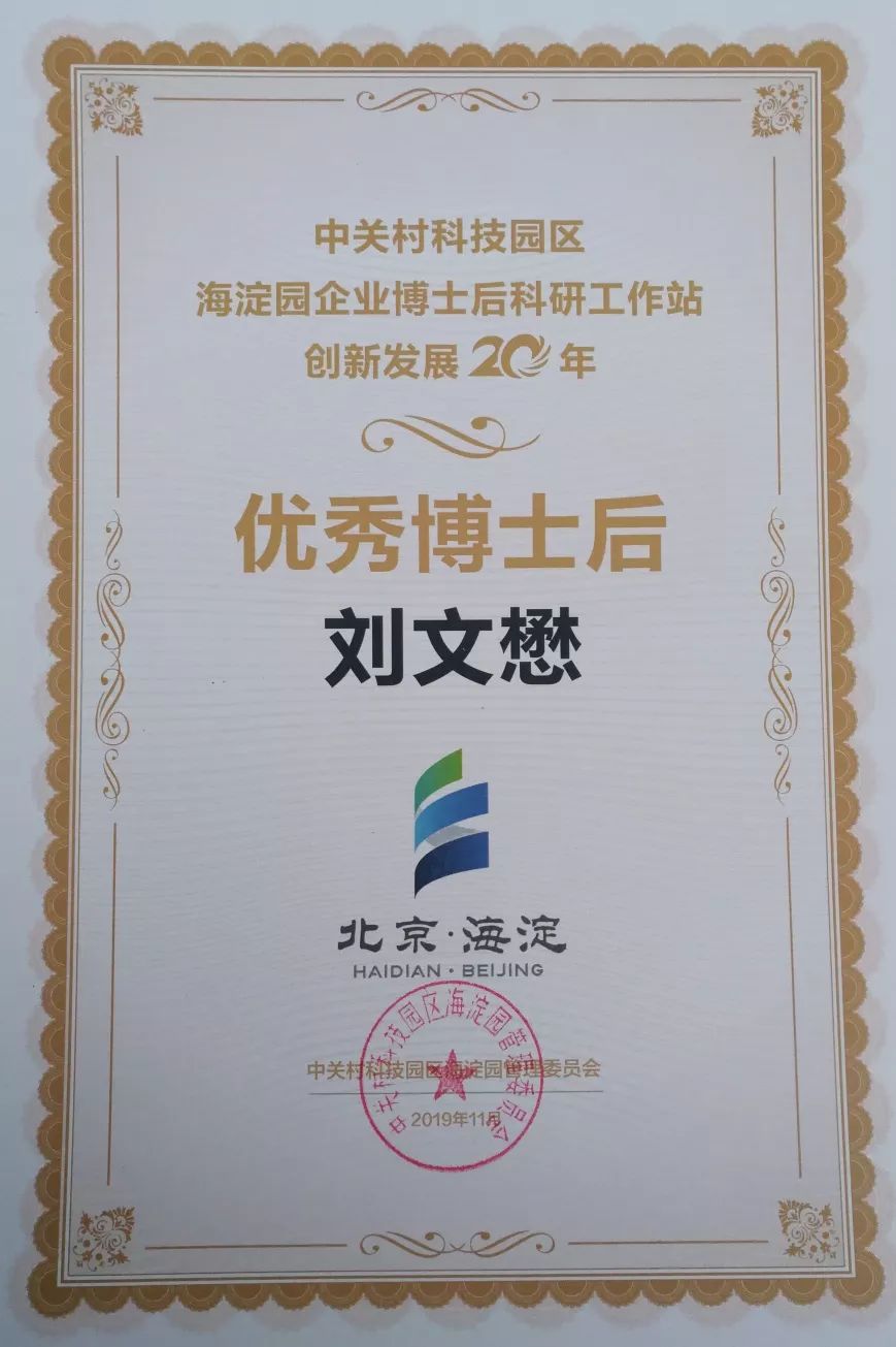 �����ϸ硤(�й�)���ֲ��ٷ���վ