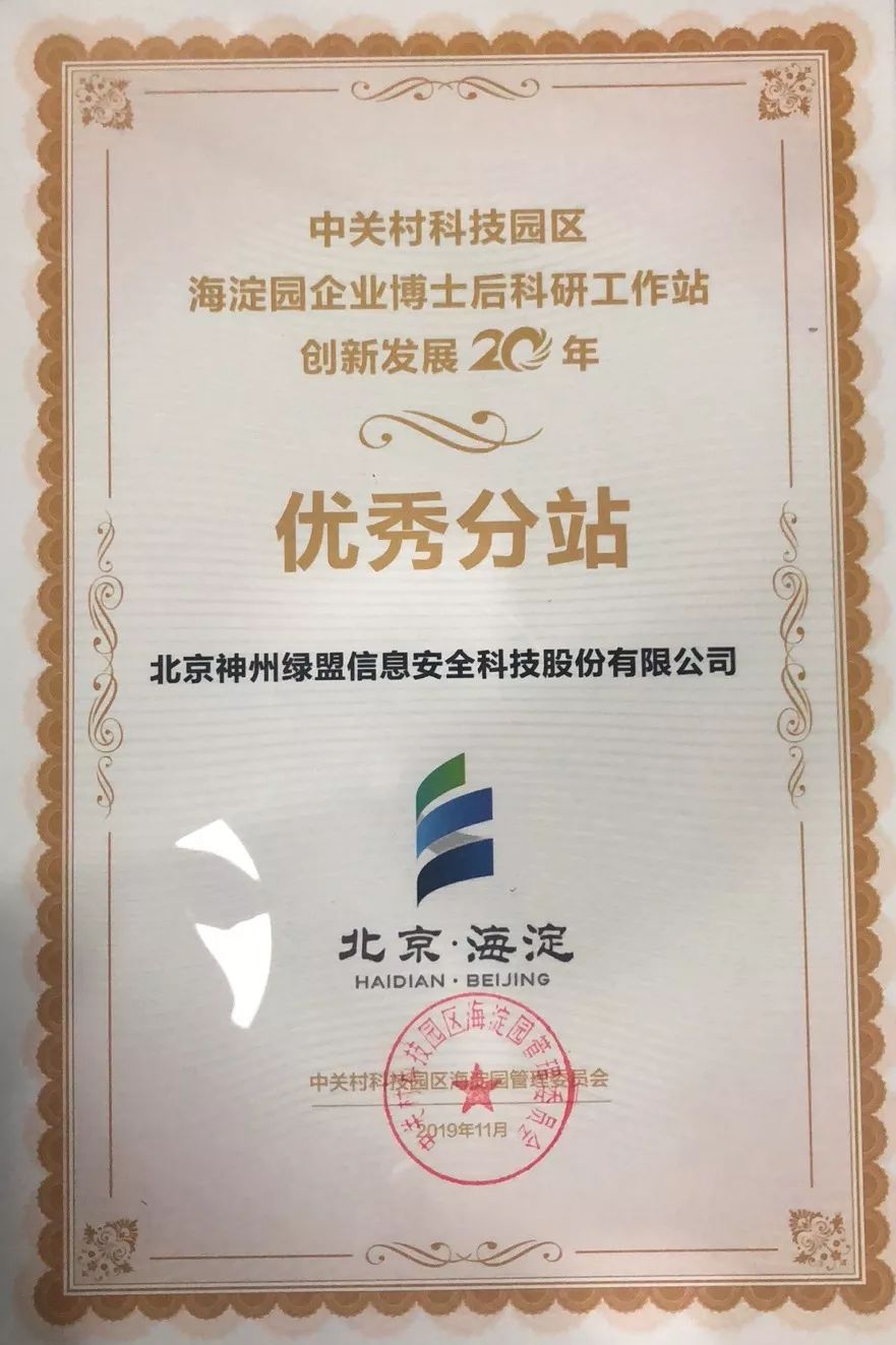 �����ϸ硤(�й�)���ֲ��ٷ���վ