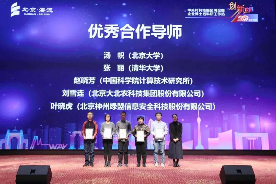 �����ϸ硤(�й�)���ֲ��ٷ���վ