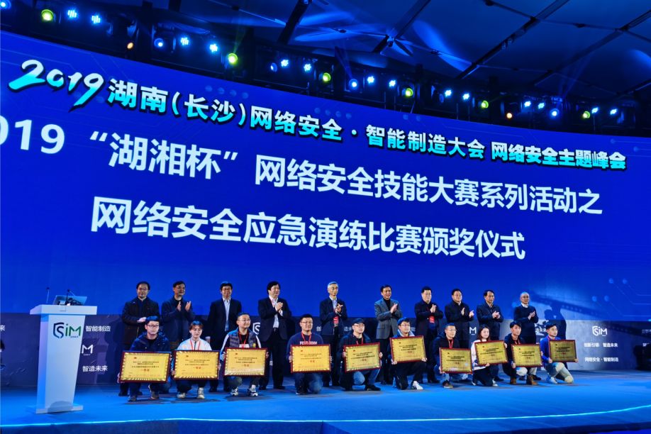 �����ϸ硤(�й�)���ֲ��ٷ���վ