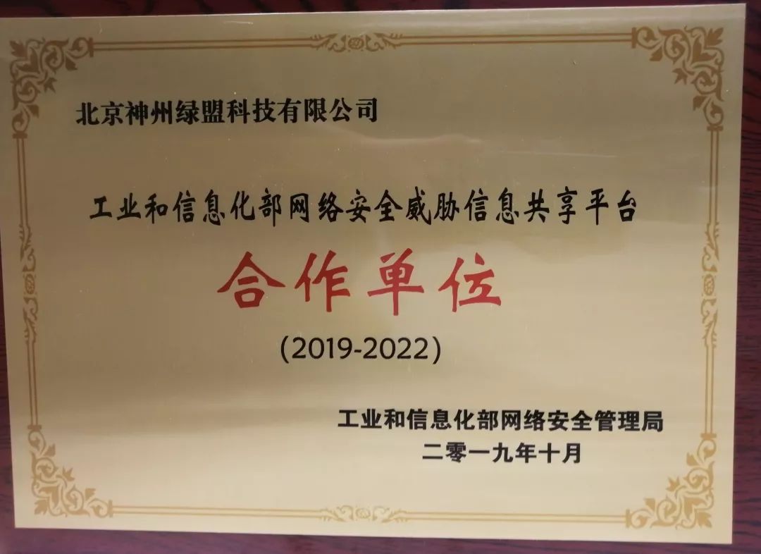 �����ϸ硤(�й�)���ֲ��ٷ���վ