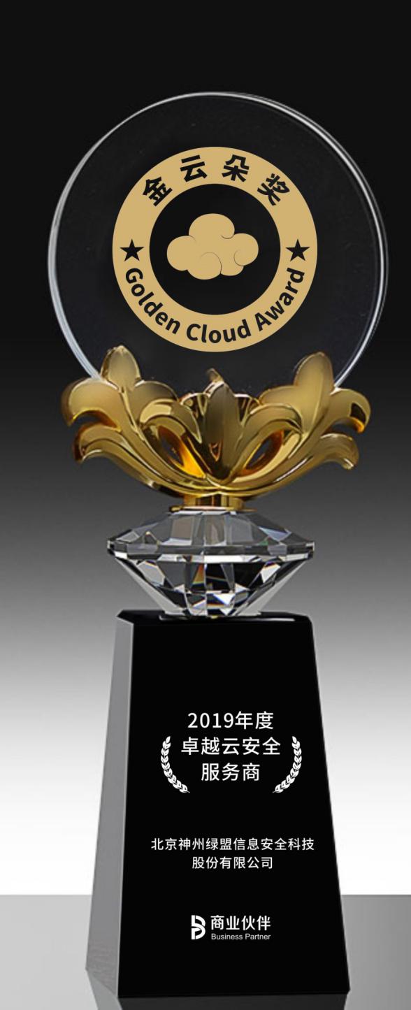 �����ϸ硤(�й�)���ֲ��ٷ���վ