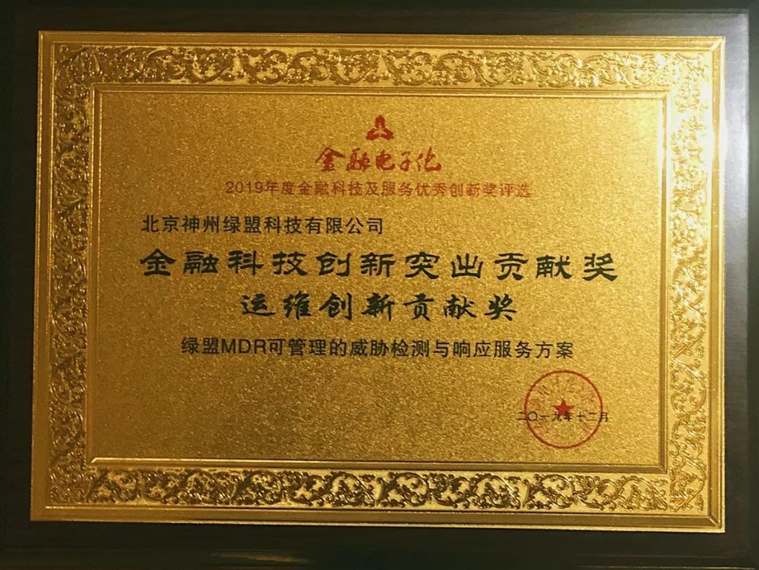 �����ϸ硤(�й�)���ֲ��ٷ���վ