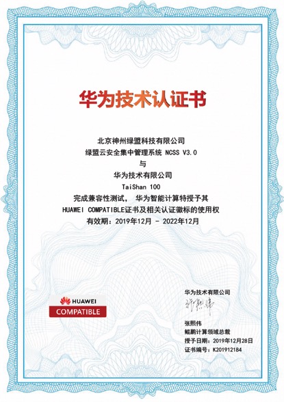 �����ϸ硤(�й�)���ֲ��ٷ���վ