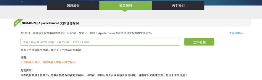 �����ϸ硤(�й�)���ֲ��ٷ���վ