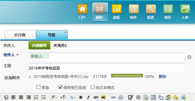 �����ϸ硤(�й�)���ֲ��ٷ���վ