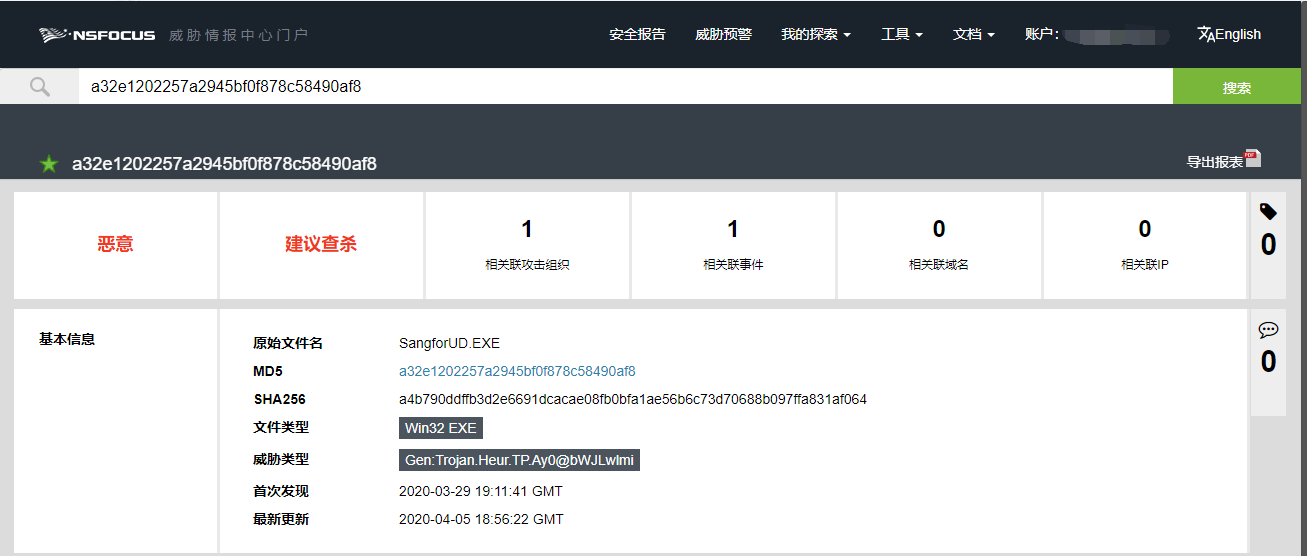 �����ϸ硤(�й�)���ֲ��ٷ���վ