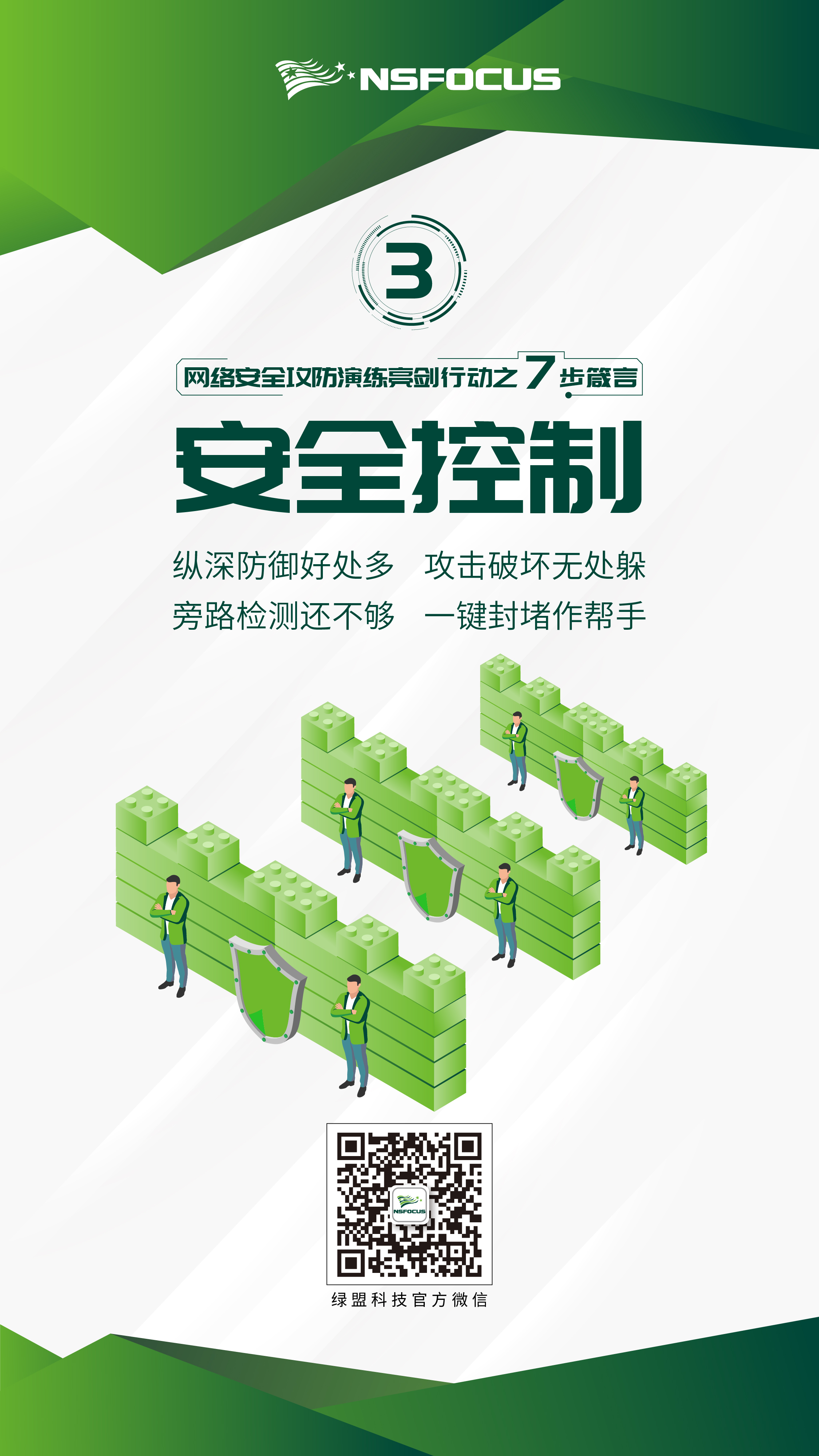 �����ϸ硤(�й�)���ֲ��ٷ���վ