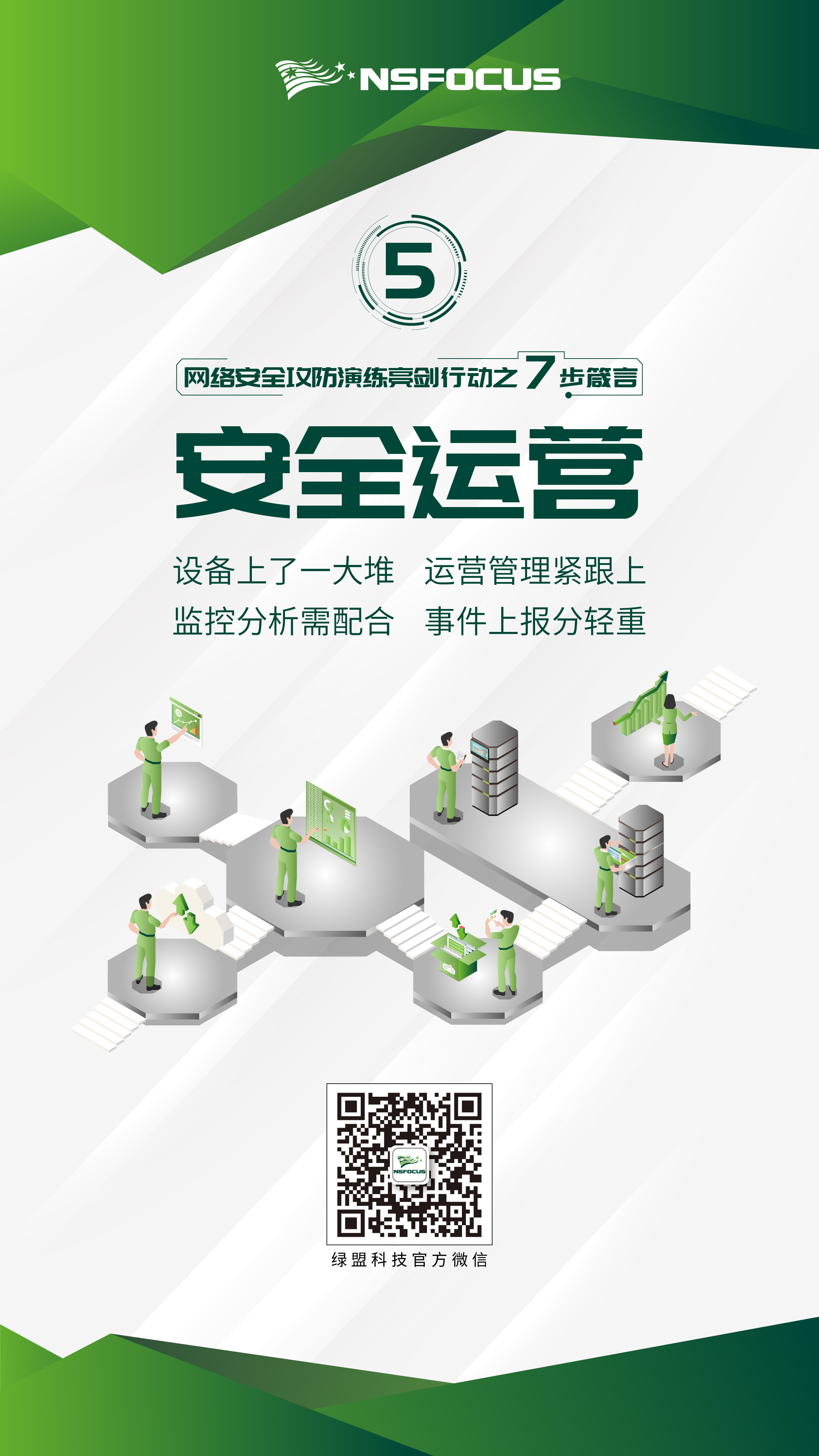 �����ϸ硤(�й�)���ֲ��ٷ���վ