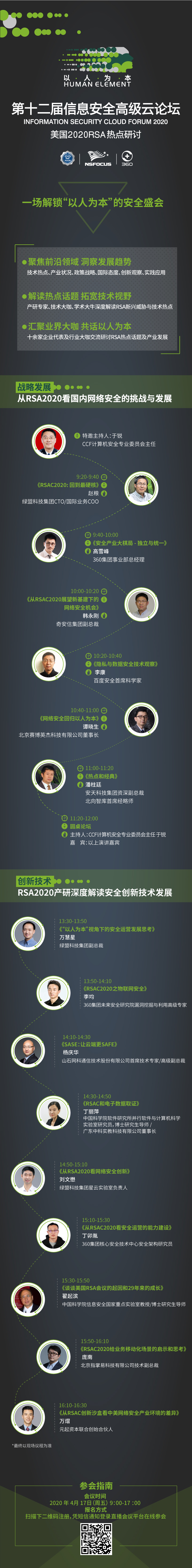 �����ϸ硤(�й�)���ֲ��ٷ���վ