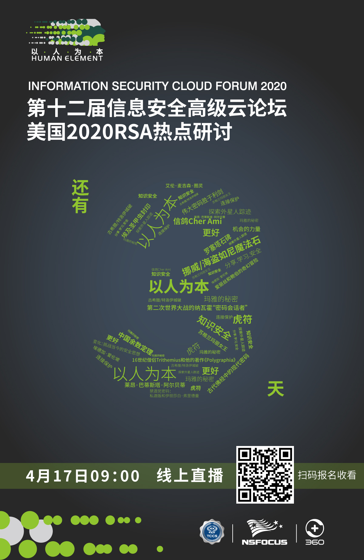 �����ϸ硤(�й�)���ֲ��ٷ���վ