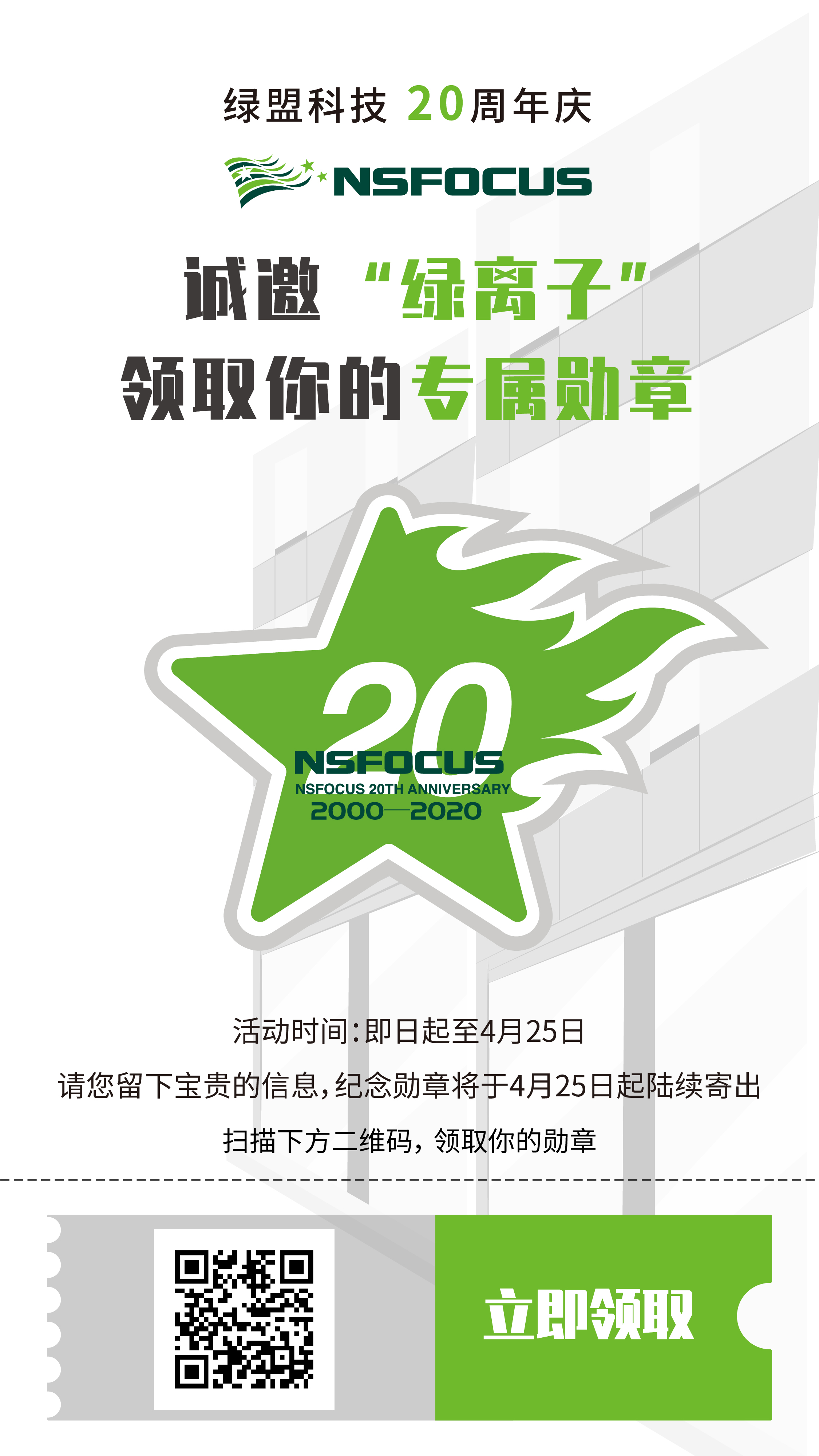 �����ϸ硤(�й�)���ֲ��ٷ���վ