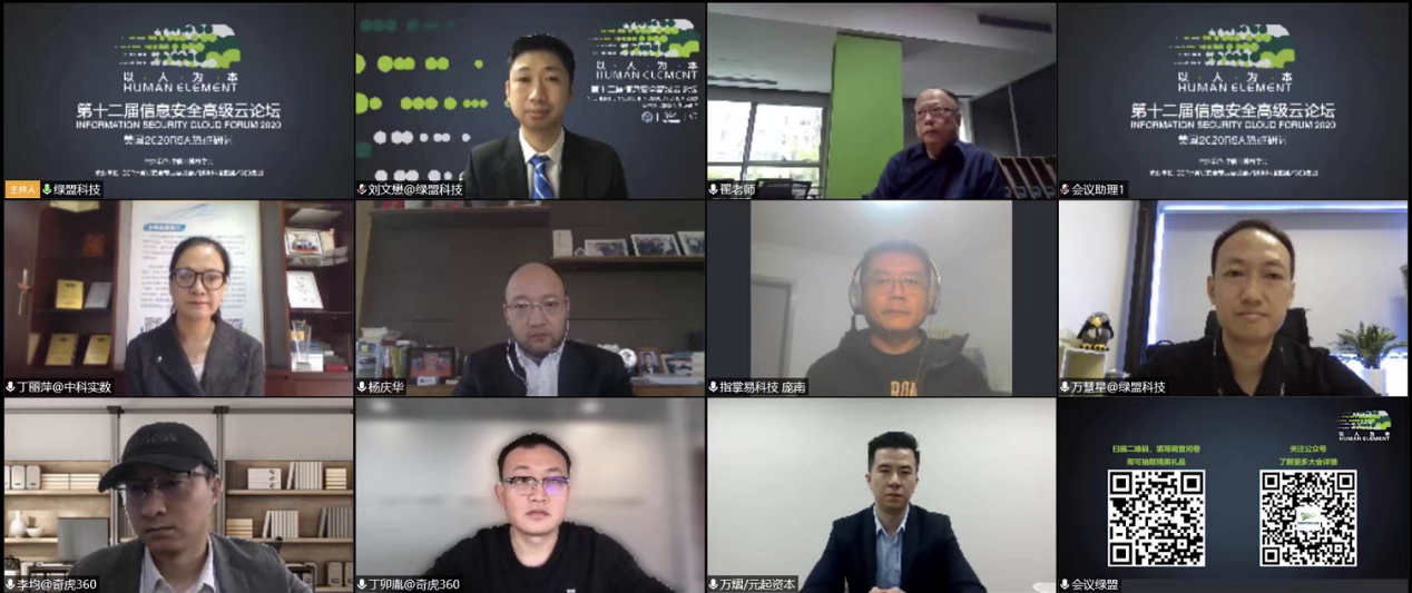 �����ϸ硤(�й�)���ֲ��ٷ���վ