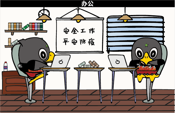 �����ϸ硤(�й�)���ֲ��ٷ���վ