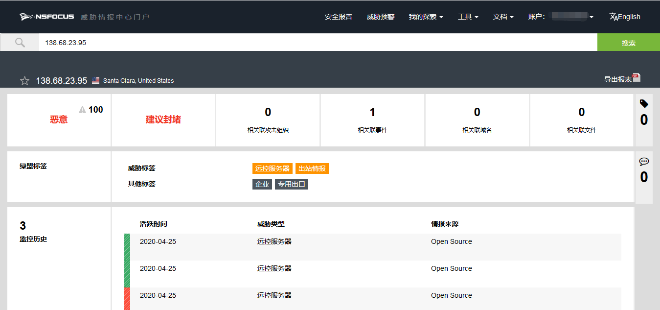 �����ϸ硤(�й�)���ֲ��ٷ���վ