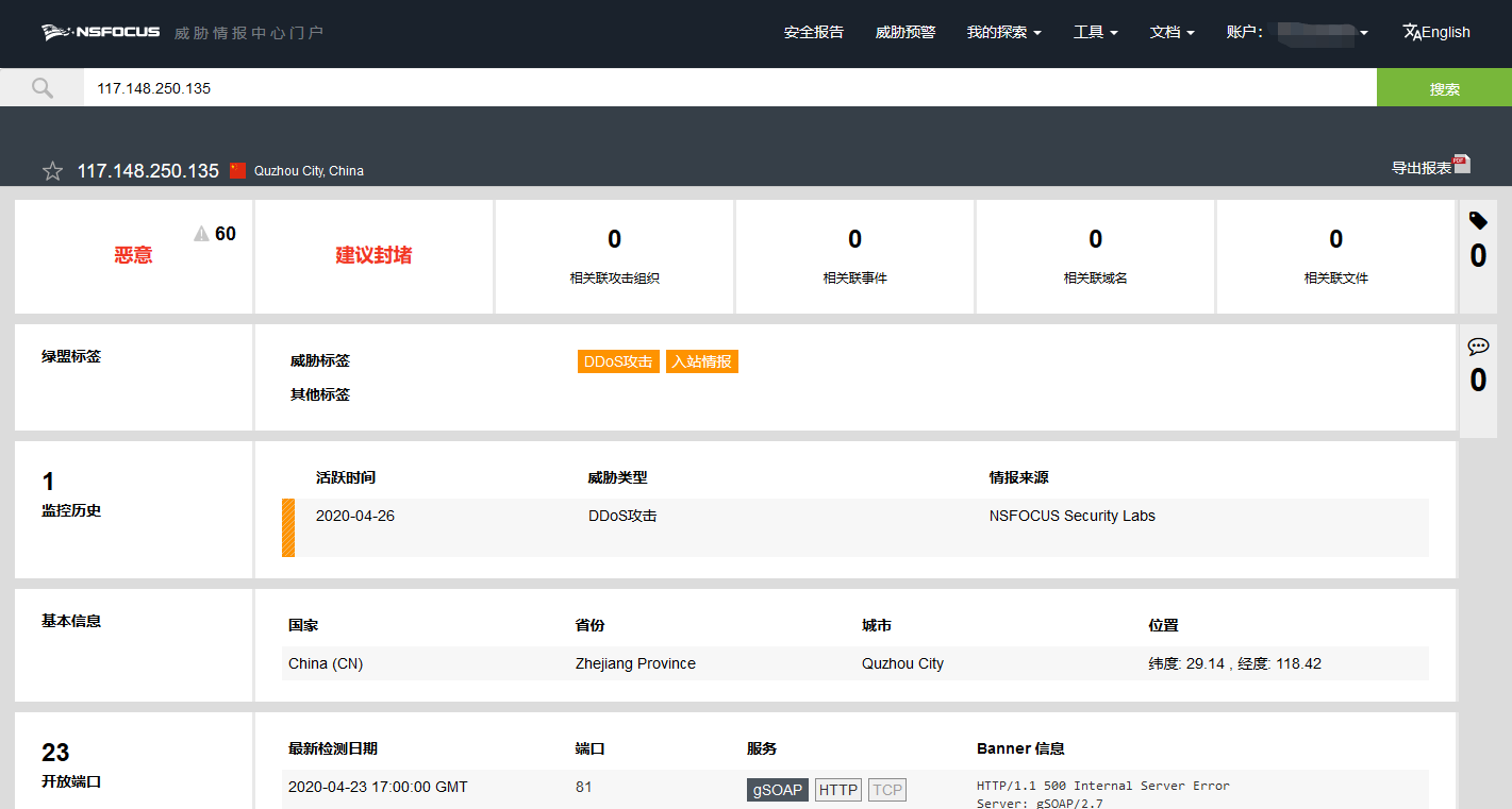 �����ϸ硤(�й�)���ֲ��ٷ���վ