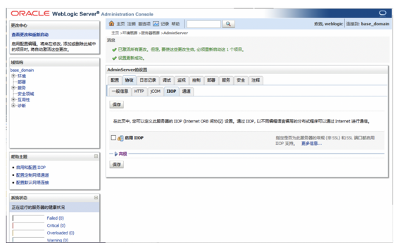 �����ϸ硤(�й�)���ֲ��ٷ���վ