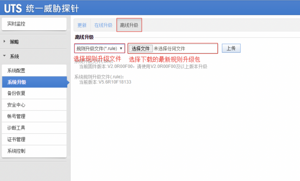 �����ϸ硤(�й�)���ֲ��ٷ���վ