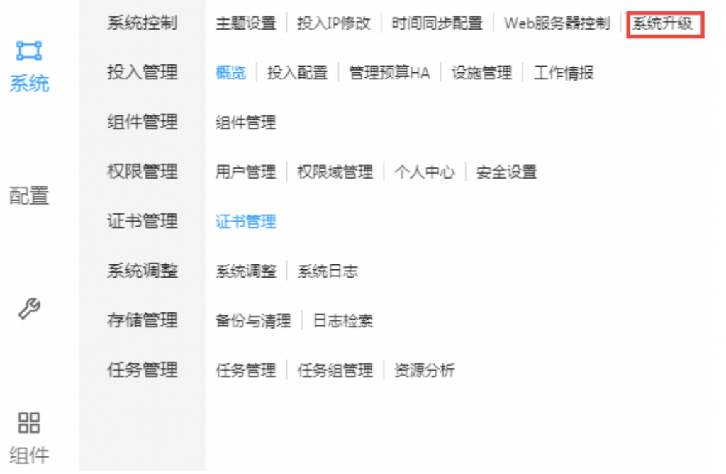 �����ϸ硤(�й�)���ֲ��ٷ���վ