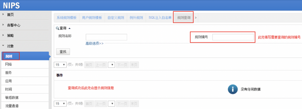 �����ϸ硤(�й�)���ֲ��ٷ���վ