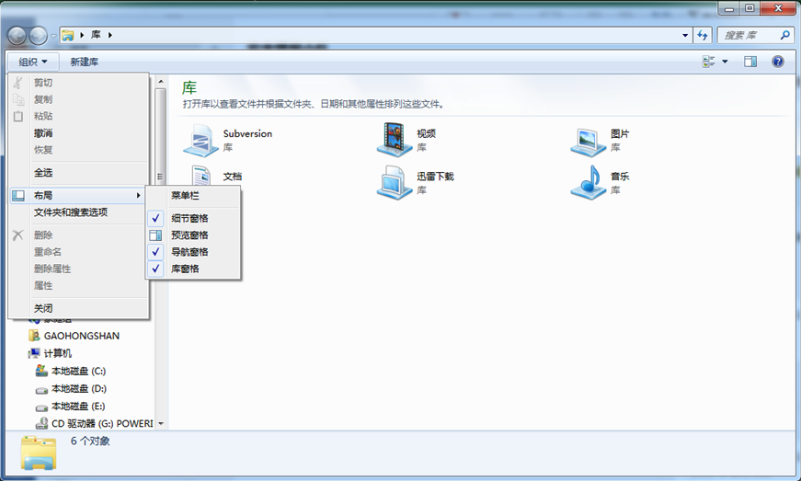 �����ϸ硤(�й�)���ֲ��ٷ���վ