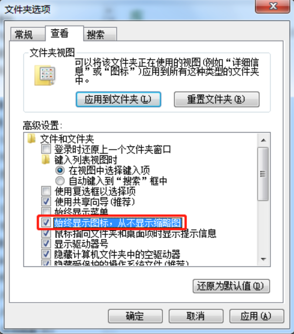 �����ϸ硤(�й�)���ֲ��ٷ���վ