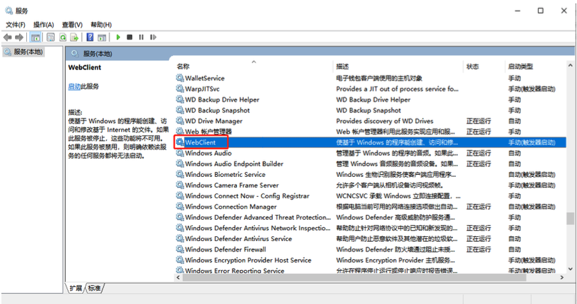 �����ϸ硤(�й�)���ֲ��ٷ���վ