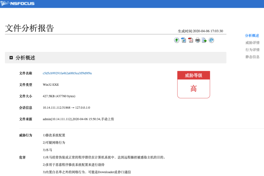 �����ϸ硤(�й�)���ֲ��ٷ���վ