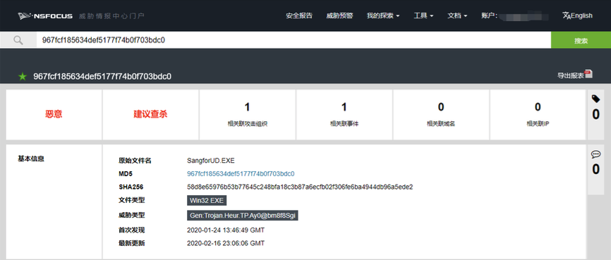 �����ϸ硤(�й�)���ֲ��ٷ���վ