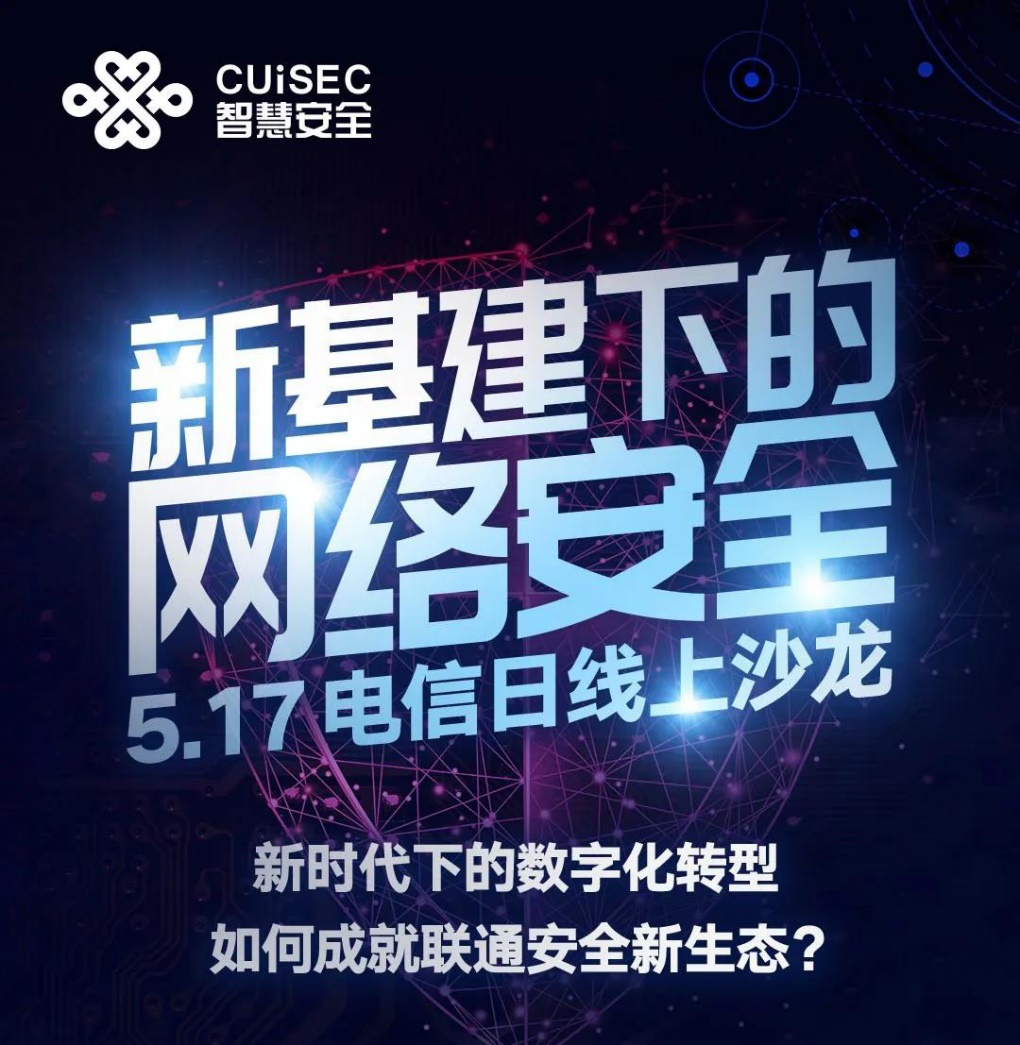 �����ϸ硤(�й�)���ֲ��ٷ���վ