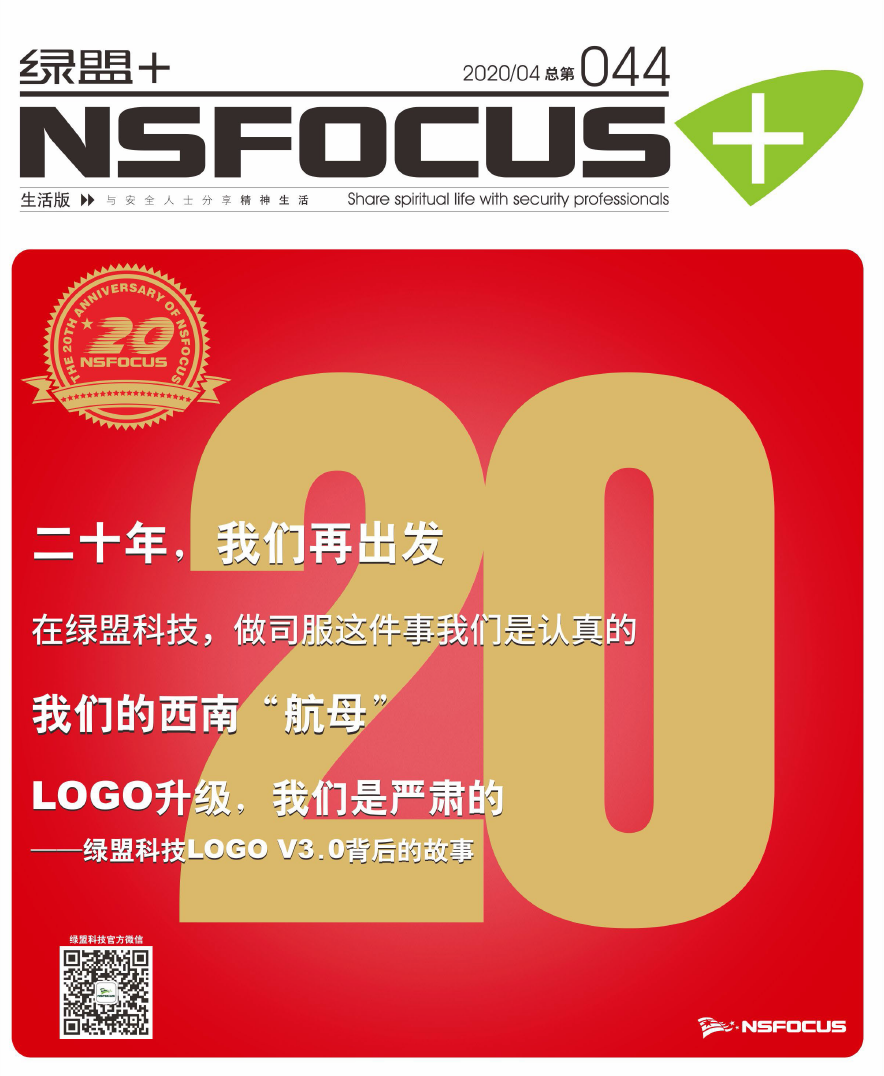 �����ϸ硤(�й�)���ֲ��ٷ���վ