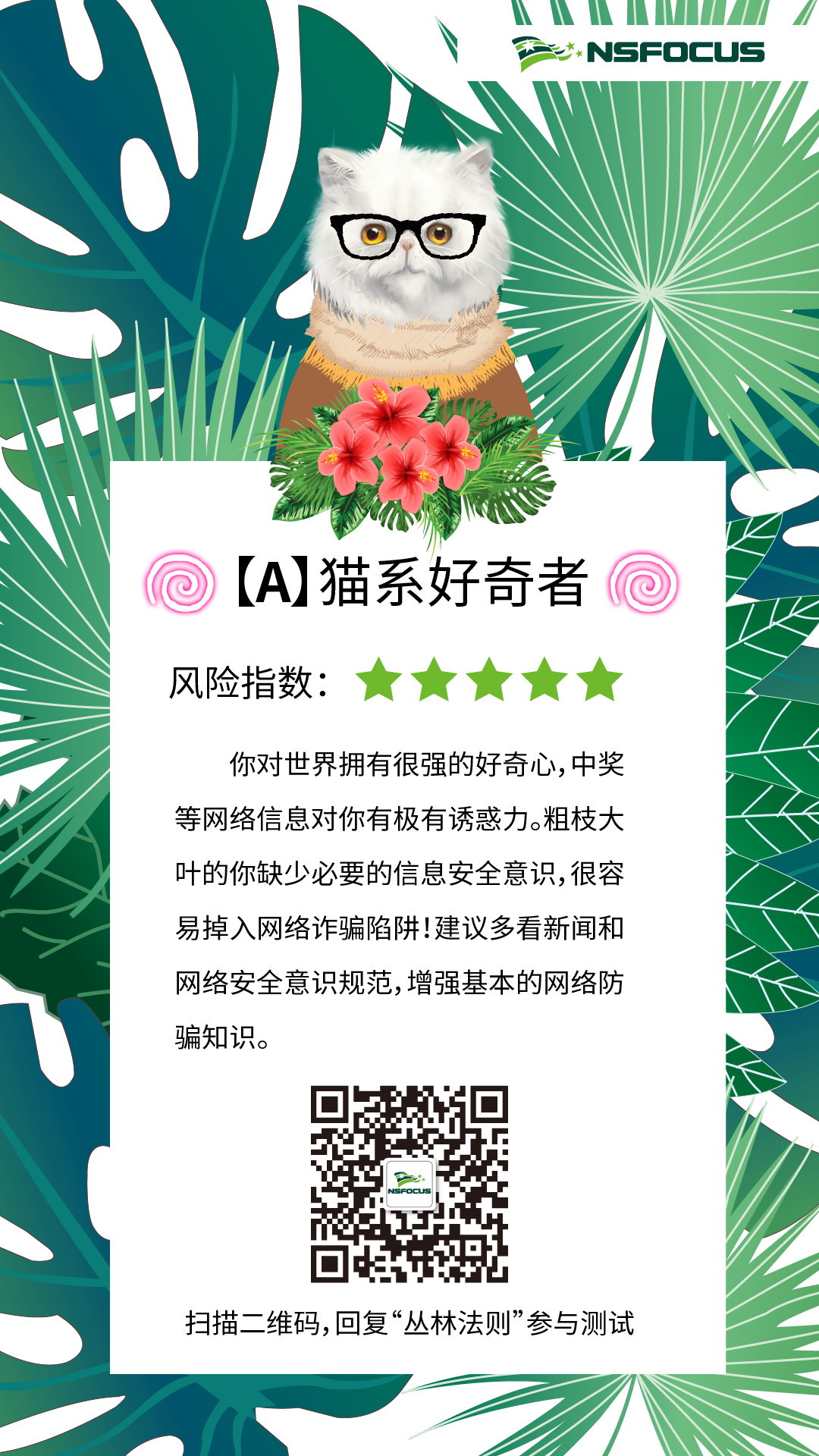 �����ϸ硤(�й�)���ֲ��ٷ���վ