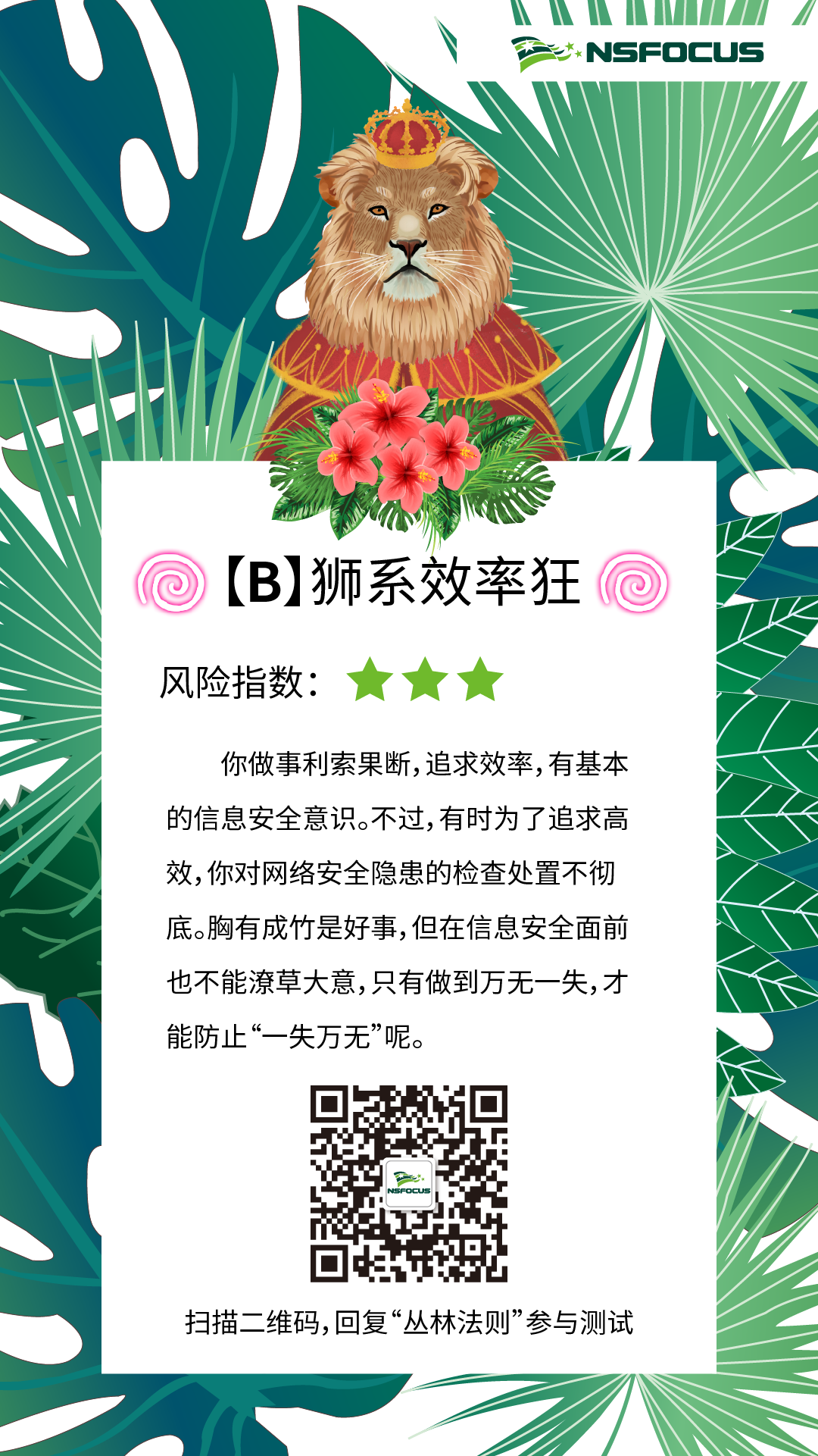 �����ϸ硤(�й�)���ֲ��ٷ���վ