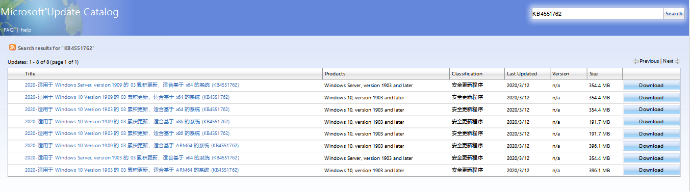 �����ϸ硤(�й�)���ֲ��ٷ���վ