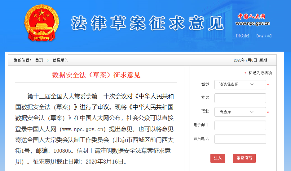 �����ϸ硤(�й�)���ֲ��ٷ���վ