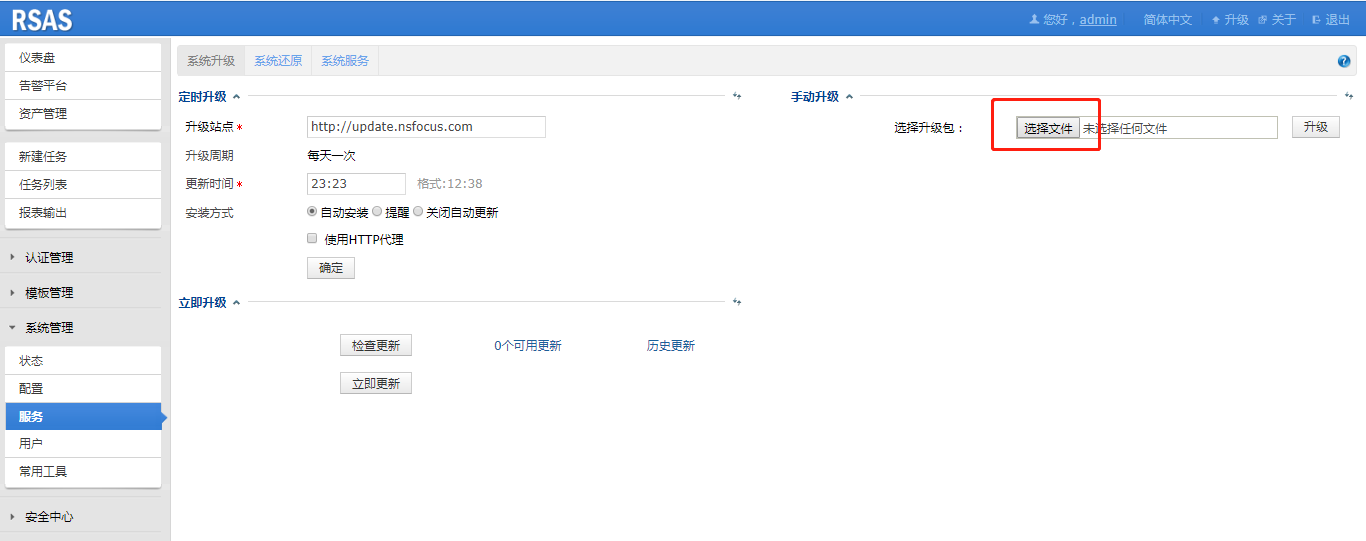 �����ϸ硤(�й�)���ֲ��ٷ���վ