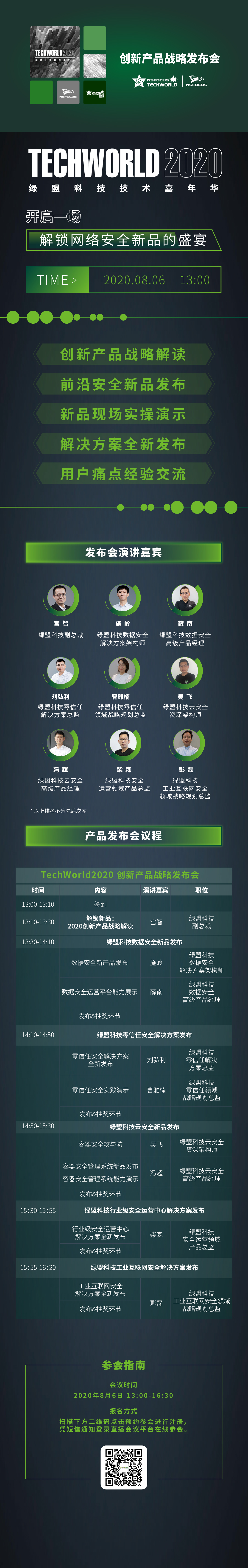 �����ϸ硤(�й�)���ֲ��ٷ���վ