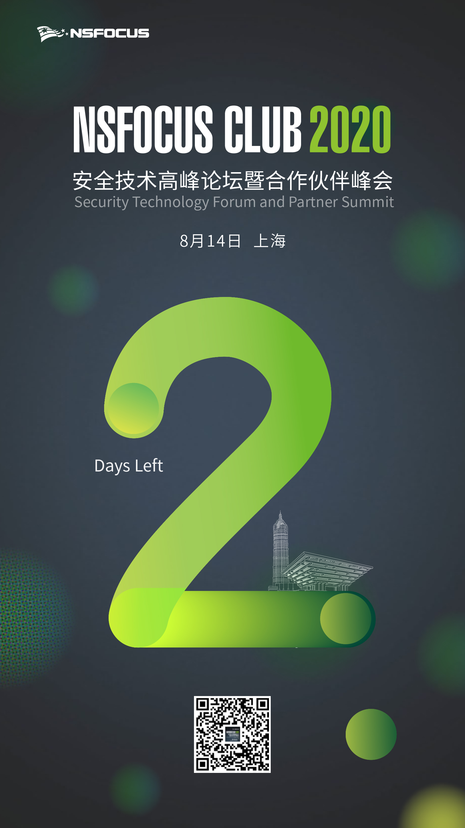 �����ϸ硤(�й�)���ֲ��ٷ���վ