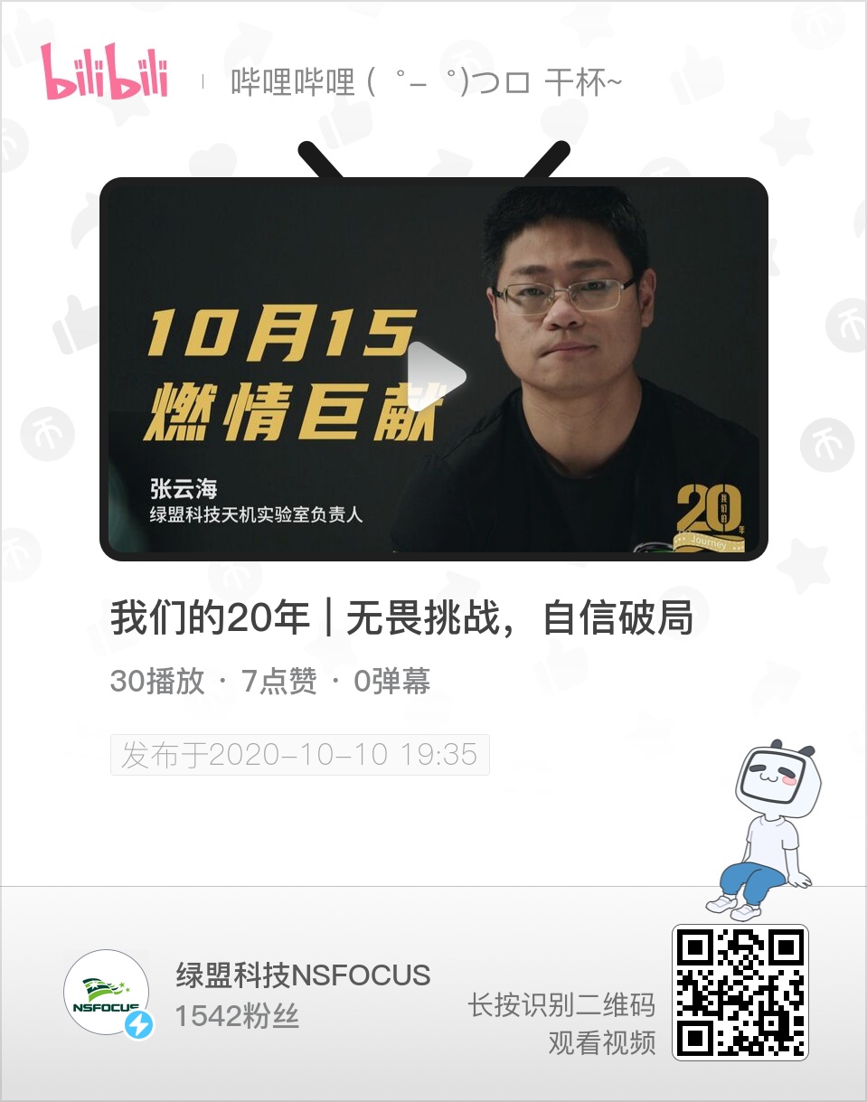 �����ϸ硤(�й�)���ֲ��ٷ���վ