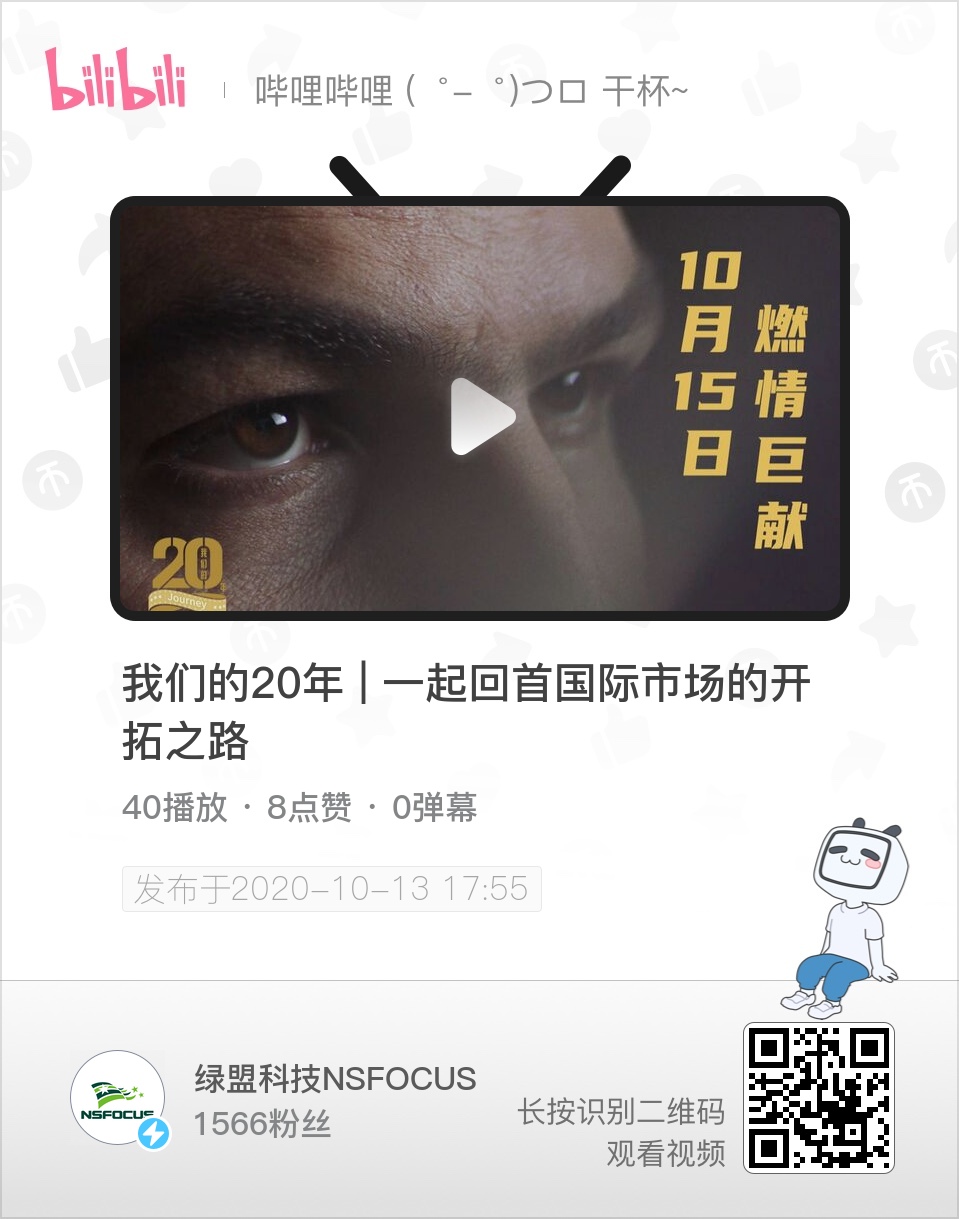 �����ϸ硤(�й�)���ֲ��ٷ���վ