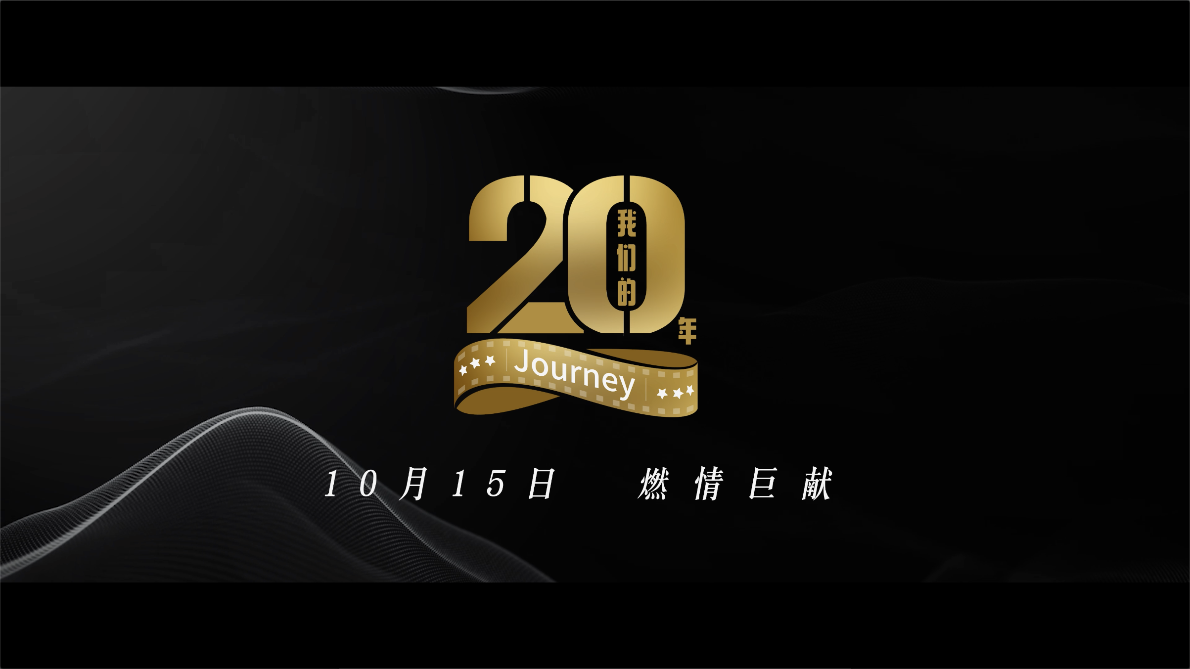 �����ϸ硤(�й�)���ֲ��ٷ���վ