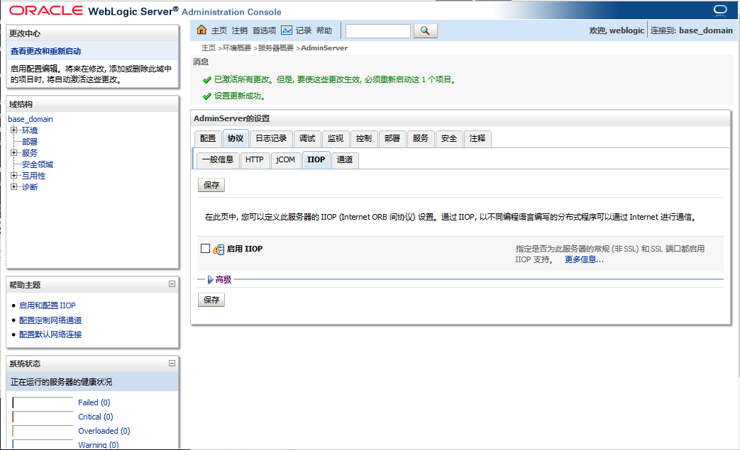¾ÅÓÎÀϸ硤(Öйú)¾ãÀÖ²¿¹Ù·½ÍøÕ¾