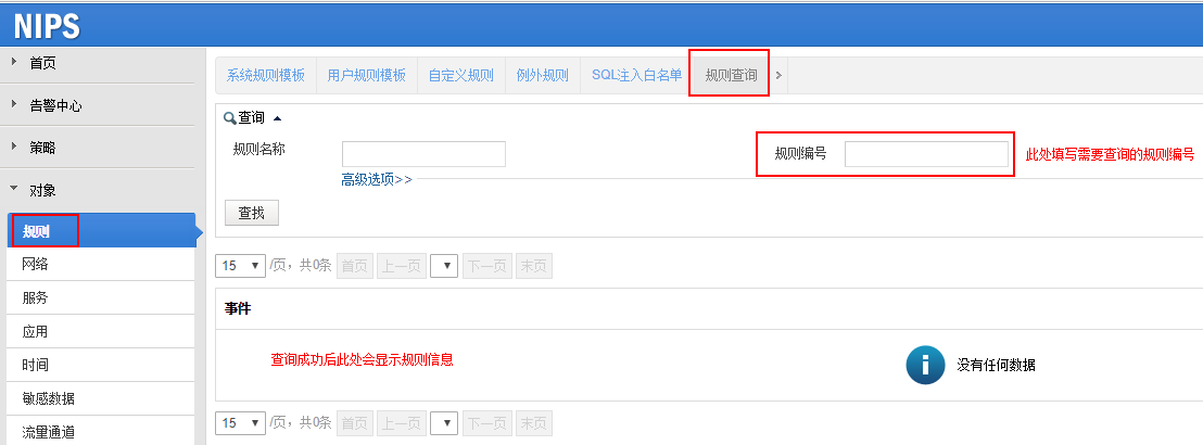 ¾ÅÓÎÀϸ硤(Öйú)¾ãÀÖ²¿¹Ù·½ÍøÕ¾