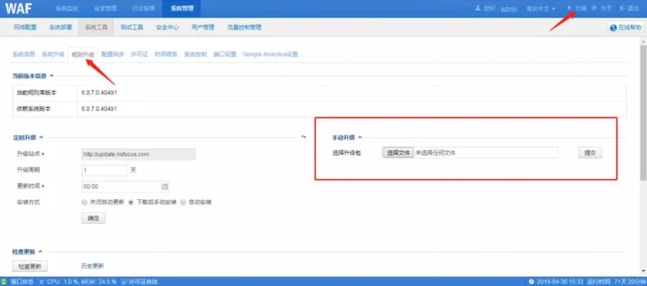 ¾ÅÓÎÀϸ硤(Öйú)¾ãÀÖ²¿¹Ù·½ÍøÕ¾