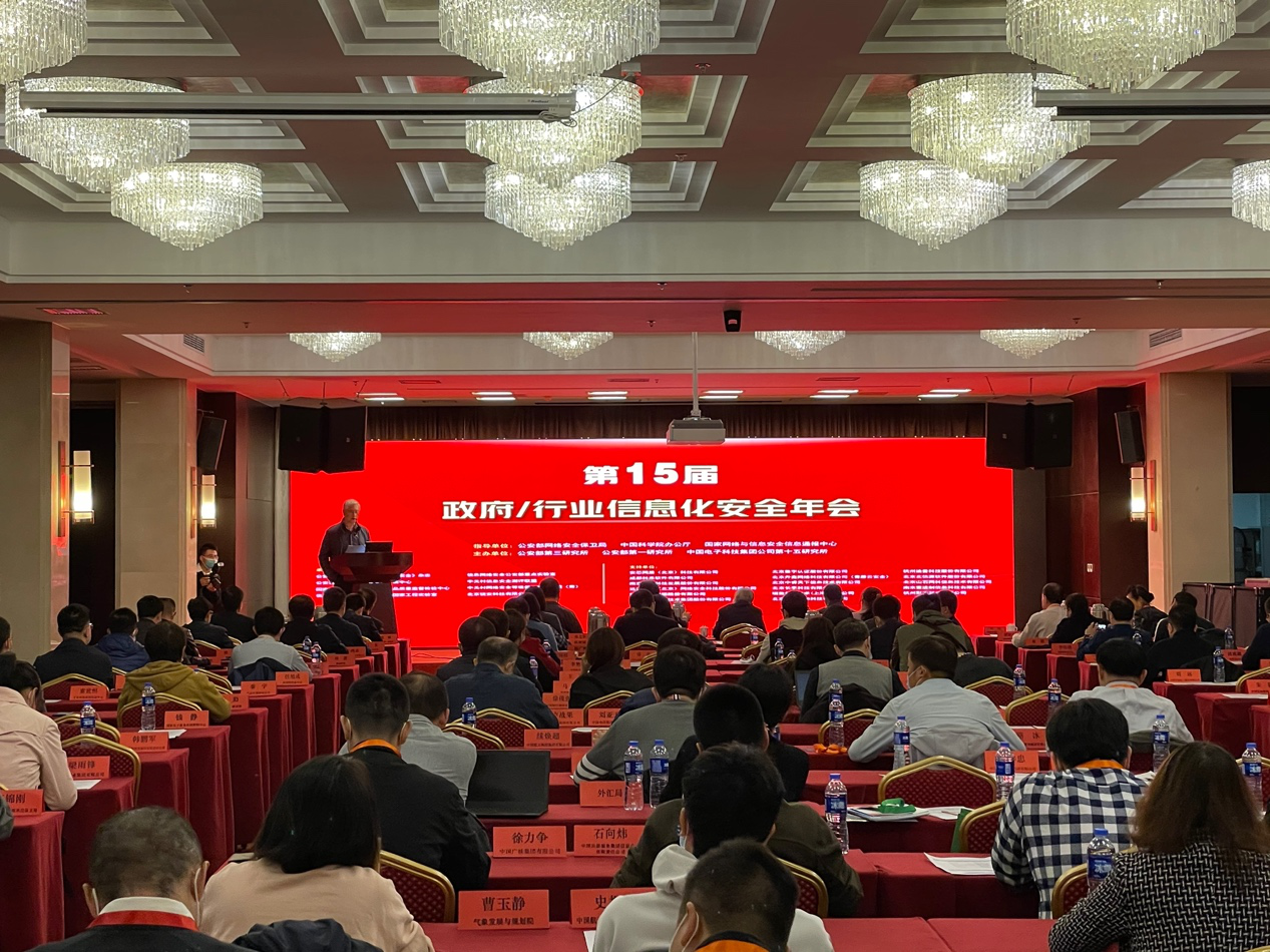 ͼƬ°üÀ¨ ÊÒÄÚ, ÈË, Ì컨°å, ÈËÃÇÐÎòÒÑ×Ô¶¯ÌìÉú