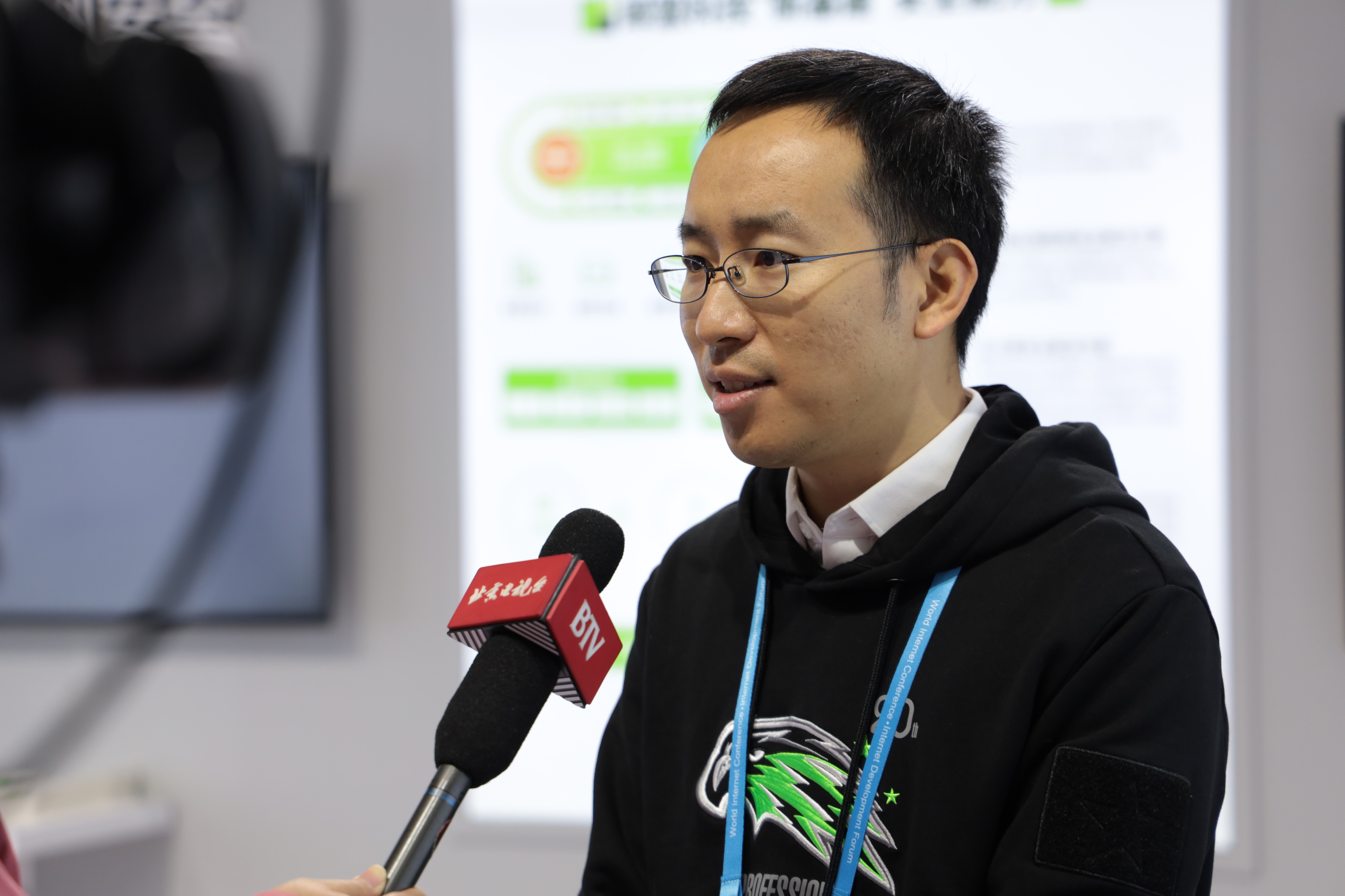 ����ܲɷ�