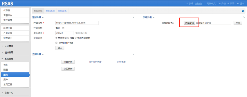 �����ϸ硤(�й�)���ֲ��ٷ���վ